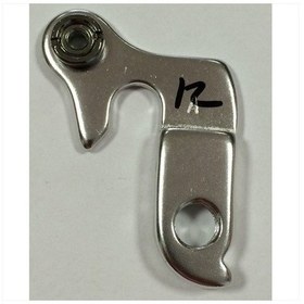 Resim Carelle Kadro Kulağı 12 