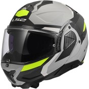 Resim LS2 ADVANT 2 TRIPLE MAT GRİ- SİYAH-NEON SARI KASK 
