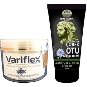 Resim Variflex 100 Ml Bacak Kremi + İbn-i Sina Çörek Otu Kremi 50 Ml Sırt Bel Kas Diz İskelet Eklem larına Teskin Edici Masaj Kremi 