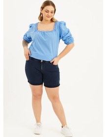 Resim Myline Paçası Katlı Denim Şort 