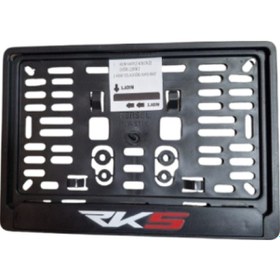 Resim Monero Rks Baskılı Motosiklet Plakalık 