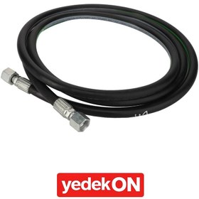 Resim AGCO Hidrolik Hortum - Massey Ferguson | SN4117002 