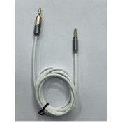 Resim KEEPRO 1.2 metre 4 boğum aux kablo 90 derece aux kablo 4 boğumlu 