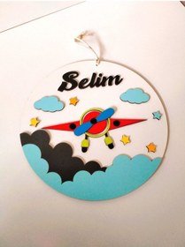 Resim Çocuk Odası İsme Özel Kapı Süsü Beyaz - Mavi 