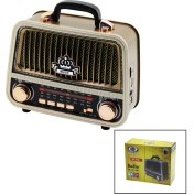 Resim Typc-E Sarjlıbluetoothibreli Fm Radyo Mp3 USB - Tf PLAYER4V Out- Aux In RT-770 (5224) 