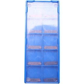 Resim Vigortrading Mgehr/mgıvr Kanal Açma Kesme Aleti Için 10 Adet MGMN200-G Lda Ekleme (Yurt Dışından) 