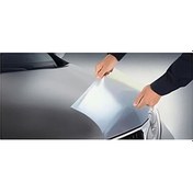 Resim Kaput Koruma Glz01050033 152cmx15m Simli Ekstra Ka 