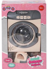 Resim 40302 Sesli Ve Işıklı Çamaşır Makinesi - Ayatoys 