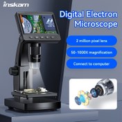 Resim INSKAM 4.3 inç HD Dijital Mikroskop, 50-1000X Büyütme, 8 LED Aydınlatma, Gerçekçi Görüntü Kaydı, Bilgisayar Uyumlu, Eğitim ve Araştırma Aracı, Dayanıklı Demir Yapı, Siyah 