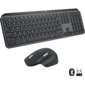 Resim Mx Keys Aydınlatmalı Gelişmiş Kablosuz Klavye ve Mx Master 3 Gelişmiş Kablosuz Mouse Seti 
