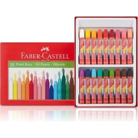 Resim Pastel Boya 18 Li Renk Büyük Boy 