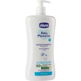 Resim Chicco Doğal Saç ve Vücut Şampuanı 500ml - Beyaz 