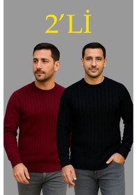 Resim Erkek Fitilli Triko Kazak 2 Li Set Siyah Bordo, Kalın Dokuma Pamuklu Regular Fit Bisiklet Yaka Uz Siyah - Bordo 
