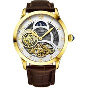 Resim Stührling 925.02 Erkek Kol Saati 