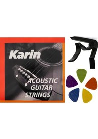 Resim Karin Akustik Gitar Takım Teli 3'Lü Set 