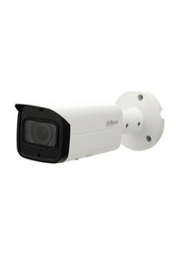 Resim Dahua Ipc-Hfw2231Tp-Zas Starlıght Motorize Lens 2Mp Ip Kamera 
