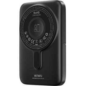 Resim Wiwu WI-P077 Pionner Serisi Wireless Şarj ve Pd 20W Hızlı Şarj Standlı Powerbank 15W 10000MAH Siyah 