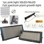 Resim Katlanabilir tam spektrumlu bir LED bitki büyüme lambası, 50 LED, USB güç kaynağı, boyalı yüzey işlemi, yer tasarrufu sağlayan tasarım, iç mekan bitkileri, fideler, sera, saksı bitkileri, sukulentler için uygun. Kişisel veya çoklu bitki ortamları için ideal seçim 