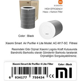 Resim Mi Air Purifier 4 Lite Filtre Hava Temizleyici Yedek Filtresi 