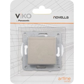 Resim Novella Antrasit Kapi Otomatiği Mekanizma+Düğme Kapak Çabuk Bağlanti 