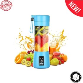 Resim Şarjlı 3 Bıçaklı Mini El Rondosu 250ML, Mavi Renk, Kullanışlı ve Pratik Tasarım 