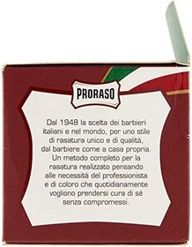 Resim Proraso Red Line Pre-shaving Cream Tıraş Öncesi Krem 100ml 8004395009022 