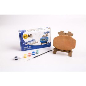 Resim Şekil Kil Tuval ve Şövale Seti KLTVL 