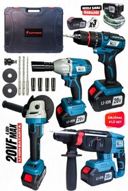 Resim Cat Power CATPOWER AKÜLÜ 4"LÜ SET (DAR VİDALAMA KIRICI DELİCİ AVUÇ TAŞL SOMUN SIKMA) CAT-1380 