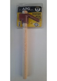 Resim Saplı Keser Vakumlu Ambalaj 