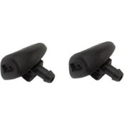 Resim Ön Cam Su Fıskiye Memesi Sağ Sol Takım Peugeot 206 1997- 6438Av 