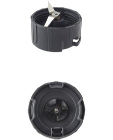 Resim English Home Kbl 3001 Doğrayıcı Bıçak Grubu Gri 