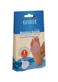 Resim Silikon Jel Metatars Yastığı Std Diğer 