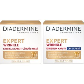 Resim Diadermine Expert Gündüz + Gece Kremi 