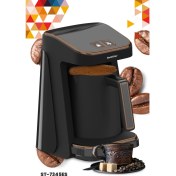 Resim Goldstar Geniş Hazneli Bpa Free Özellikli 5 Kişilik Türk Kahve Makinesi Siyah St- 