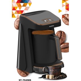 Resim Goldstar Geniş Hazneli Bpa Free Özellikli 5 Kişilik Türk Kahve Makinesi Siyah St- 