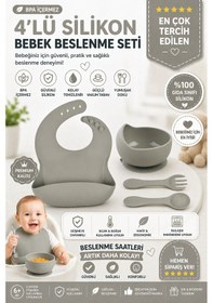 Resim Çocuk Silikon Mama Önlüğü, Silikon Vakumlu Kase, Silikon Kaşık Ve Çatal / Gri 