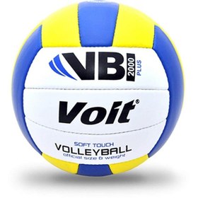 Resim Voit VB2000 No:5 Plaj Kumsal Voleybol Topu - Mavi Sarı 