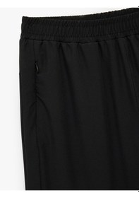 Resim Koton Yüksek Bel Rahat Kesim Fermuarlı Cepli Jogger Spor Eşofman Altı Siyah 6wak40001nw Siyah 