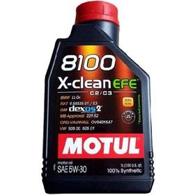 Resim Motul 8100 Xclean 5W-30 Tam Sentetik 1 lt DPF Benzin-Dizel Motor Yağı Üretim:2021 