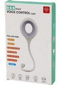 Resim Usb Smart Voıce Control Light Sesli Işık Ayarlı Mini Yuvarlak Usb 16 Ledli Lamba Akrobat Kollu 2w 5v-0.5a 5250 