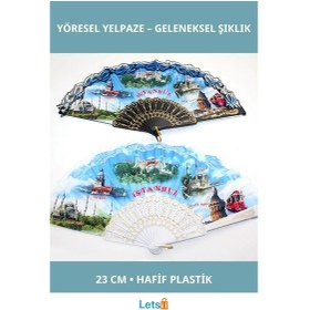 Resim Yöresel Hafif Plastik Serinletici Yelpaze 23 Cm 1 Adet 
