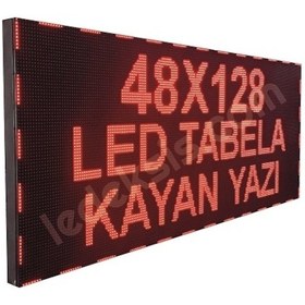 Resim 48x128cm Led Tabela - Kayan Yazı 