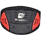 Resim Suntek Motosiklet Motocross Yarışı Böbrek Kemer Kırmızı 