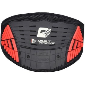 Resim Suntek Motosiklet Motocross Yarışı Böbrek Kemer Kırmızı 