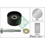 Resim INA 532028710 Triger Gergi Rulmani-(Fiat: Doblo 1.9D-1.9 Jtd ) (WA685154) 