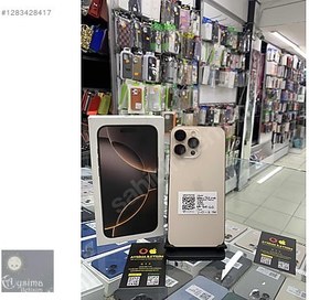 Resim Apple iPhone 16 Pro Max İkinci El YD | 256 GB | Çöl Titanyum 