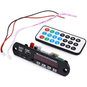 Resim Robodünya-Bluetooth Mp3 Çözücü Modülü (Sd Kart, Usb 2.0, Fm Radyo, Kumanda) 