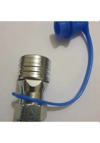 Resim Hidrolik Otomatik Rekor Bağlantı Dişi Uç 1/2 
