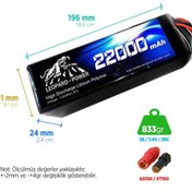 Resim Leopard Power 22000 mAh 7.4V 2S 25C UAV & Multirotor Lityum Polimer Lipo Batarya Pil 