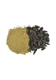 Resim Heybeli Aktar Baharat Kara Siyah Halile Tozu 1 KG 